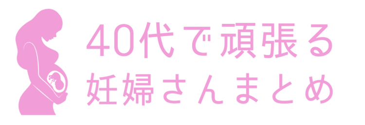 ていねいなくらし